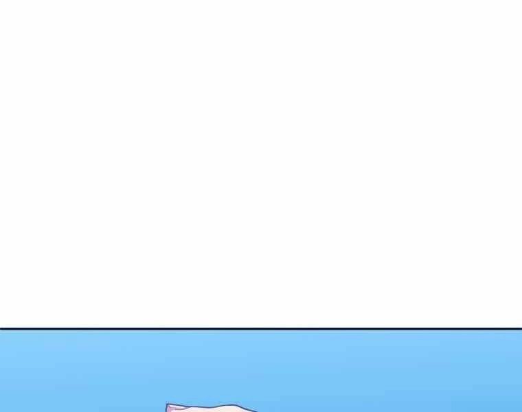 Vua Bóng Chày Chapter 7 - 148