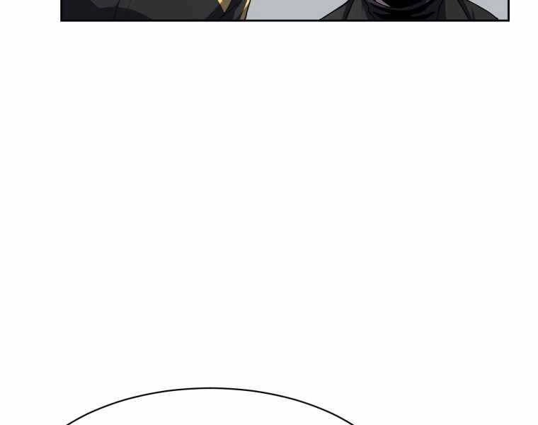 Vua Bóng Chày Chapter 7 - 187