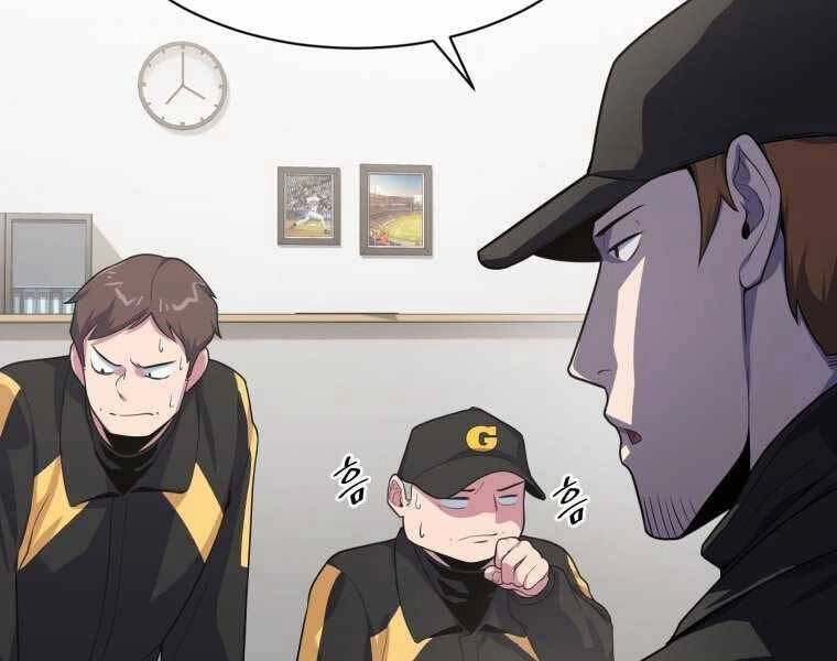 Vua Bóng Chày Chapter 7 - 195