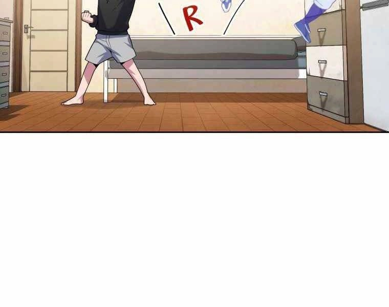 Vua Bóng Chày Chapter 7 - 219