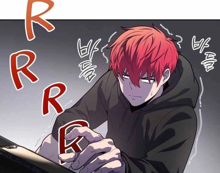 Vua Bóng Chày Chapter 7 - 223