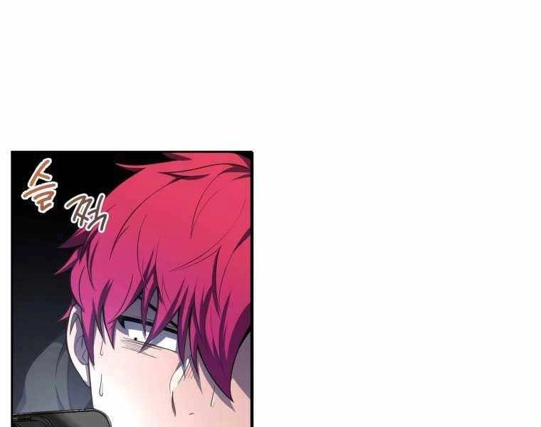 Vua Bóng Chày Chapter 7 - 225