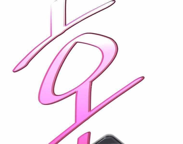 Vua Bóng Chày Chapter 7 - 228