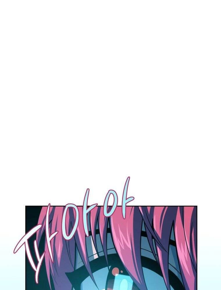 Vua Bóng Chày Chapter 8 - 28