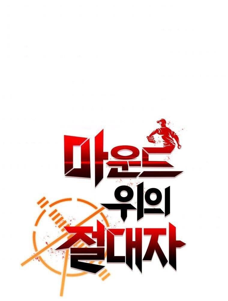 Vua Bóng Chày Chapter 8 - 37