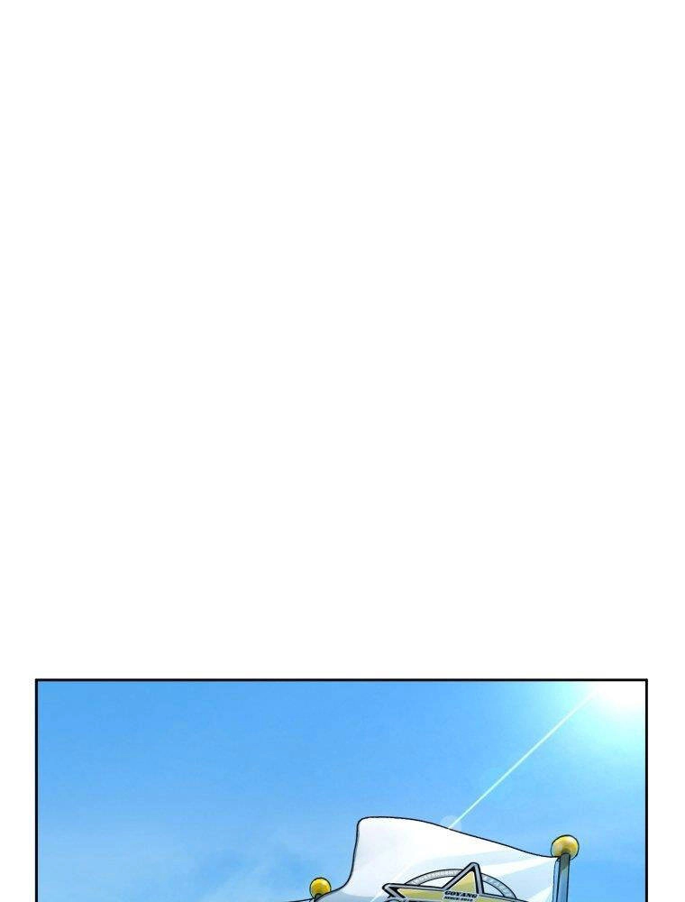 Vua Bóng Chày Chapter 8 - 63