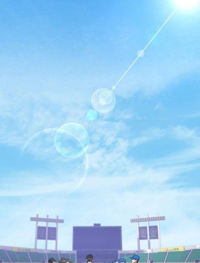 Vua Bóng Chày Chapter 9 - 2