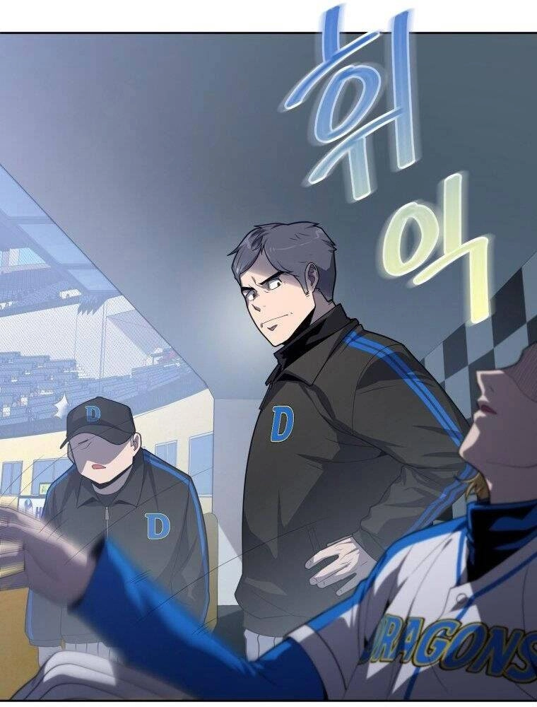 Vua Bóng Chày Chapter 9 - 45