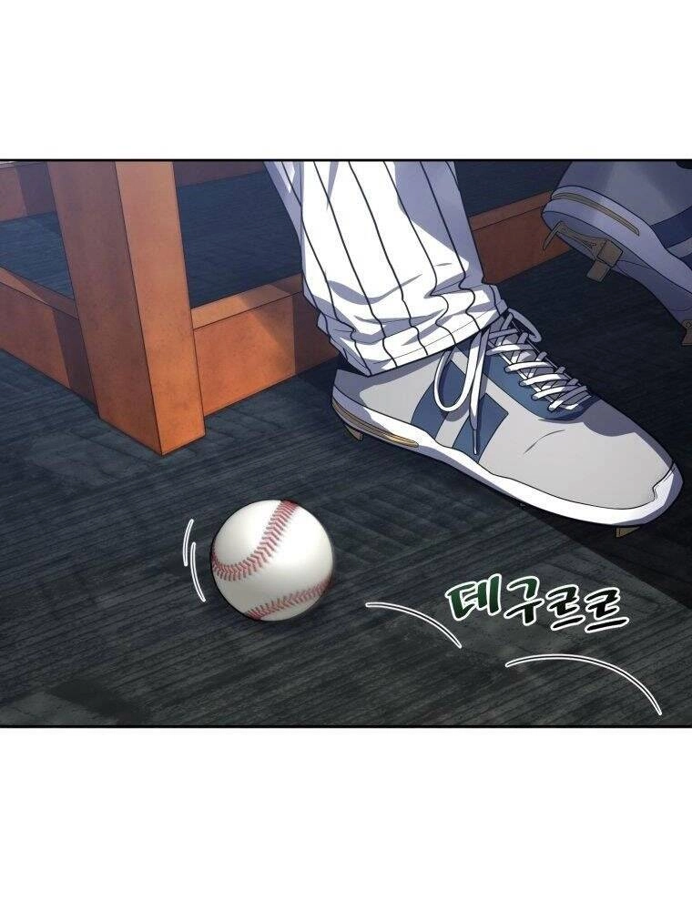 Vua Bóng Chày Chapter 9 - 48