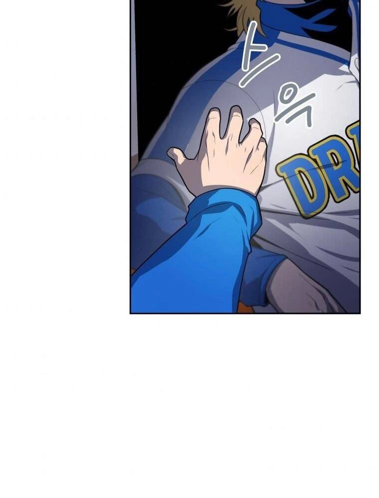 Vua Bóng Chày Chapter 9 - 118