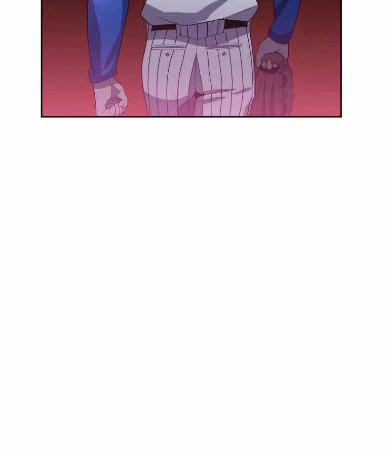 Vua Bóng Chày Chapter 10 - 64