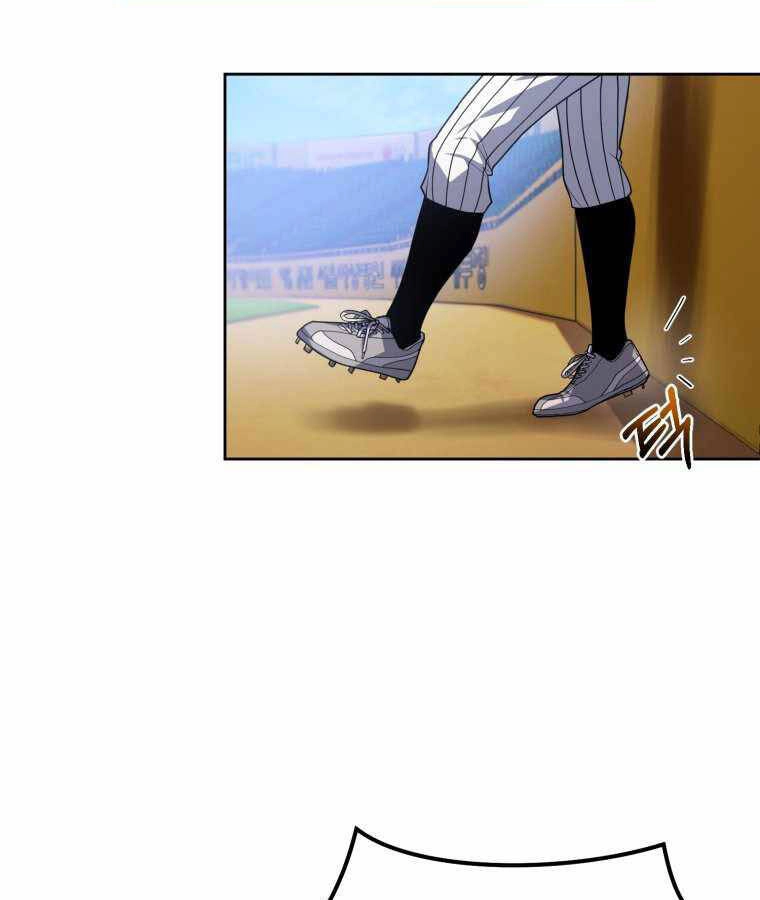 Vua Bóng Chày Chapter 10 - 84