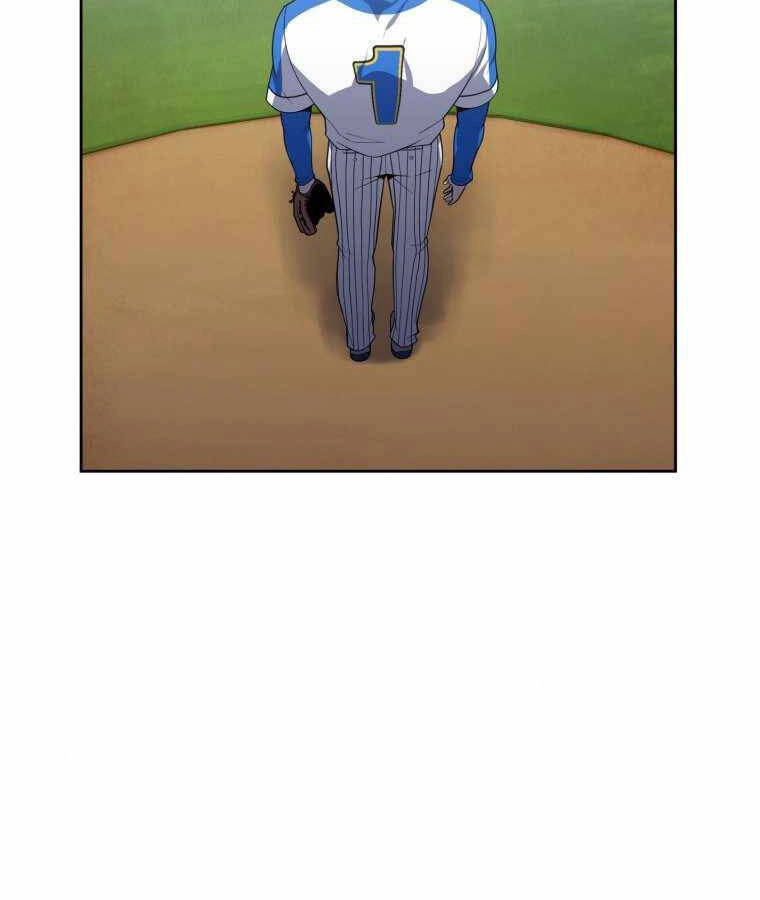 Vua Bóng Chày Chapter 10 - 88