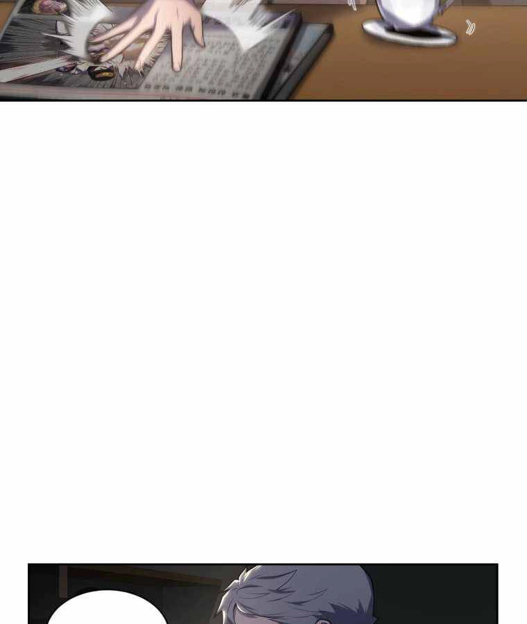 Vua Bóng Chày Chapter 10 - 151