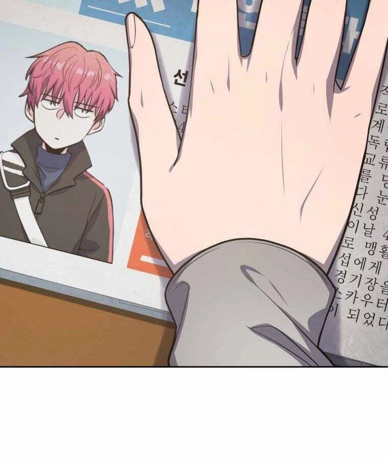 Vua Bóng Chày Chapter 10 - 154