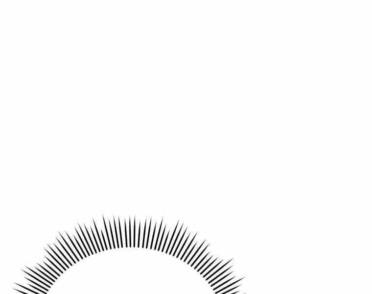 Vua Bóng Chày Chapter 11 - 34