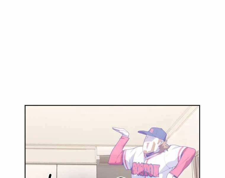 Vua Bóng Chày Chapter 11 - 44