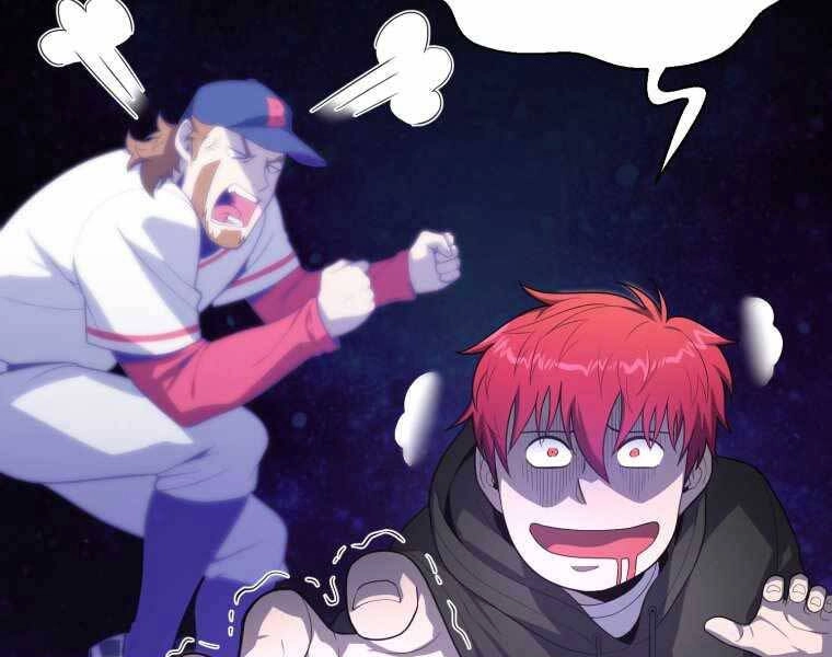 Vua Bóng Chày Chapter 11 - 63