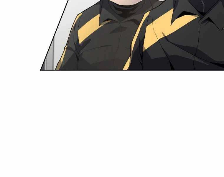 Vua Bóng Chày Chapter 11 - 120