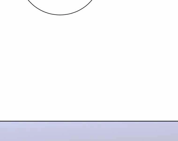 Vua Bóng Chày Chapter 11 - 156