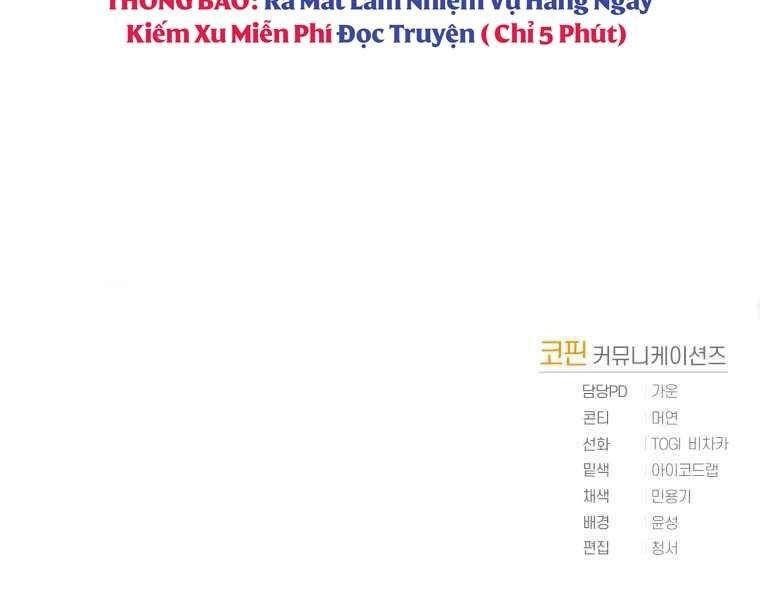 Vua Bóng Chày Chapter 11 - 205