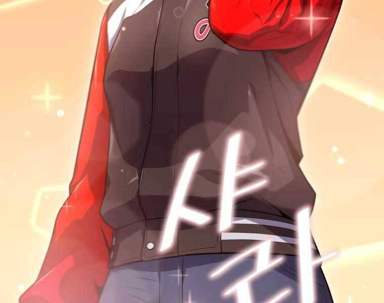 Vua Bóng Chày Chapter 12 - 19