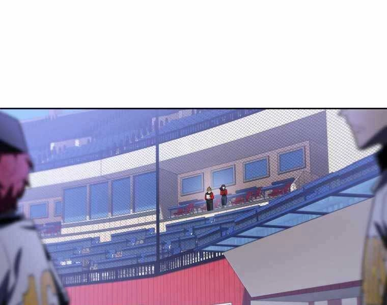 Vua Bóng Chày Chapter 12 - 41