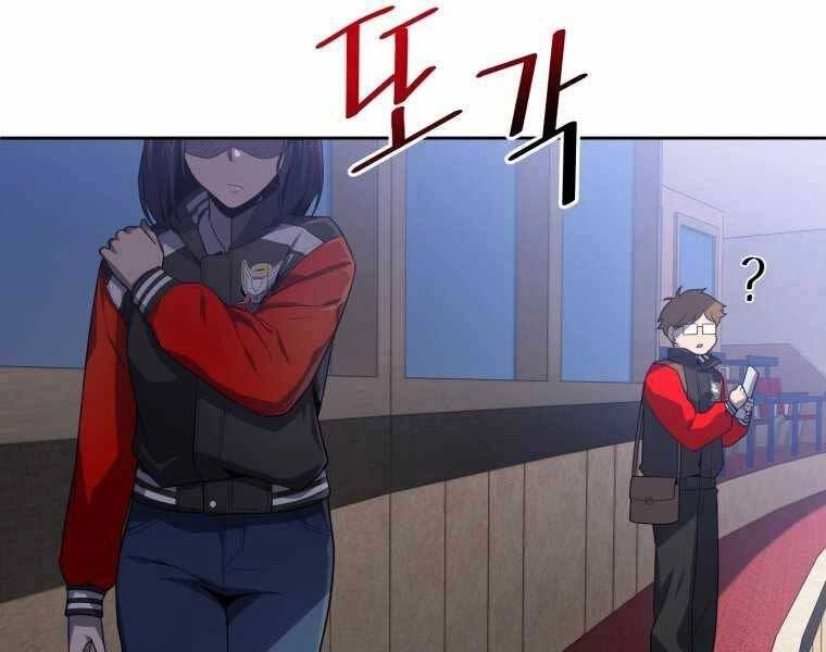 Vua Bóng Chày Chapter 12 - 61