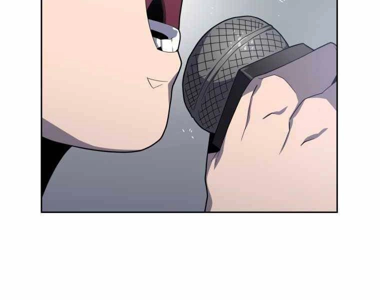 Vua Bóng Chày Chapter 12 - 72