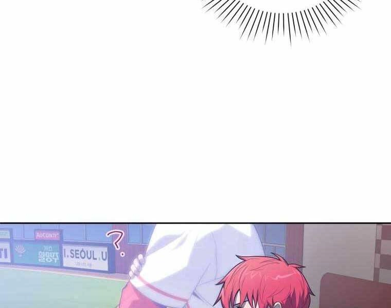 Vua Bóng Chày Chapter 12 - 96