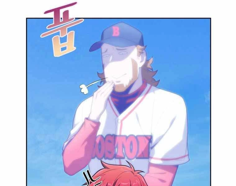 Vua Bóng Chày Chapter 12 - 99