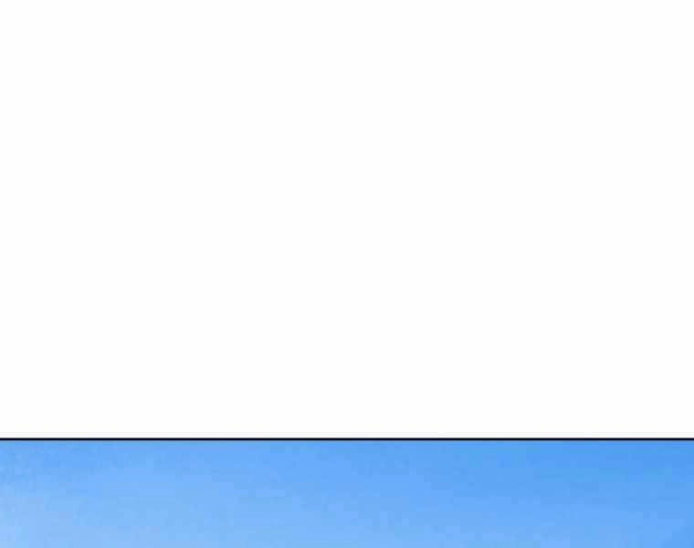 Vua Bóng Chày Chapter 12 - 113