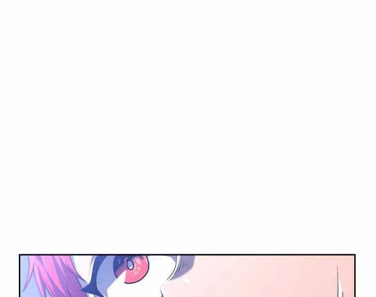 Vua Bóng Chày Chapter 12 - 134