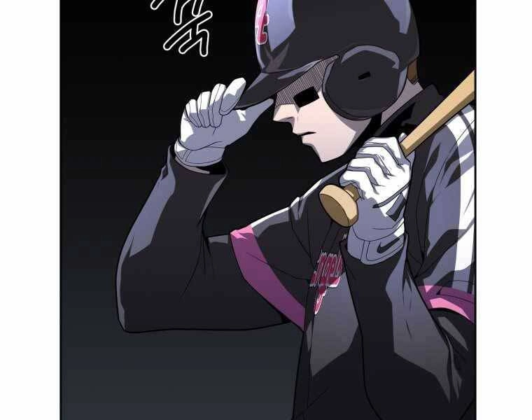 Vua Bóng Chày Chapter 12 - 148