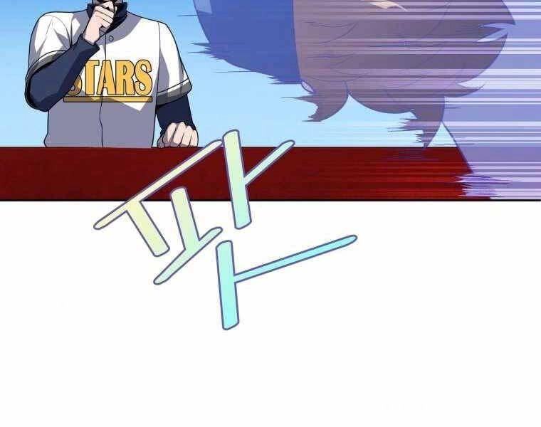 Vua Bóng Chày Chapter 12 - 159