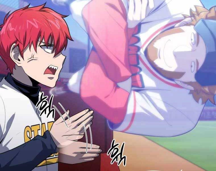 Vua Bóng Chày Chapter 12 - 161