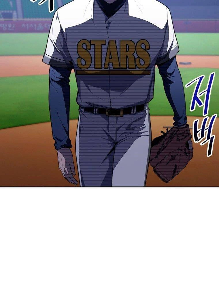 Vua Bóng Chày Chapter 13 - 114