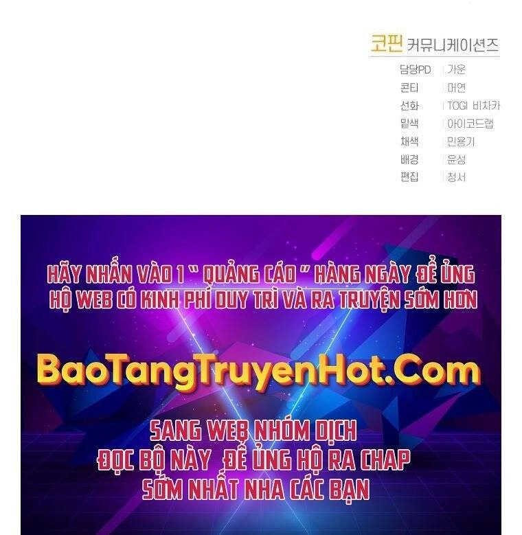 Vua Bóng Chày Chapter 13 - 131