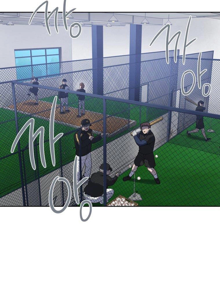 Vua Bóng Chày Chapter 14 - 2