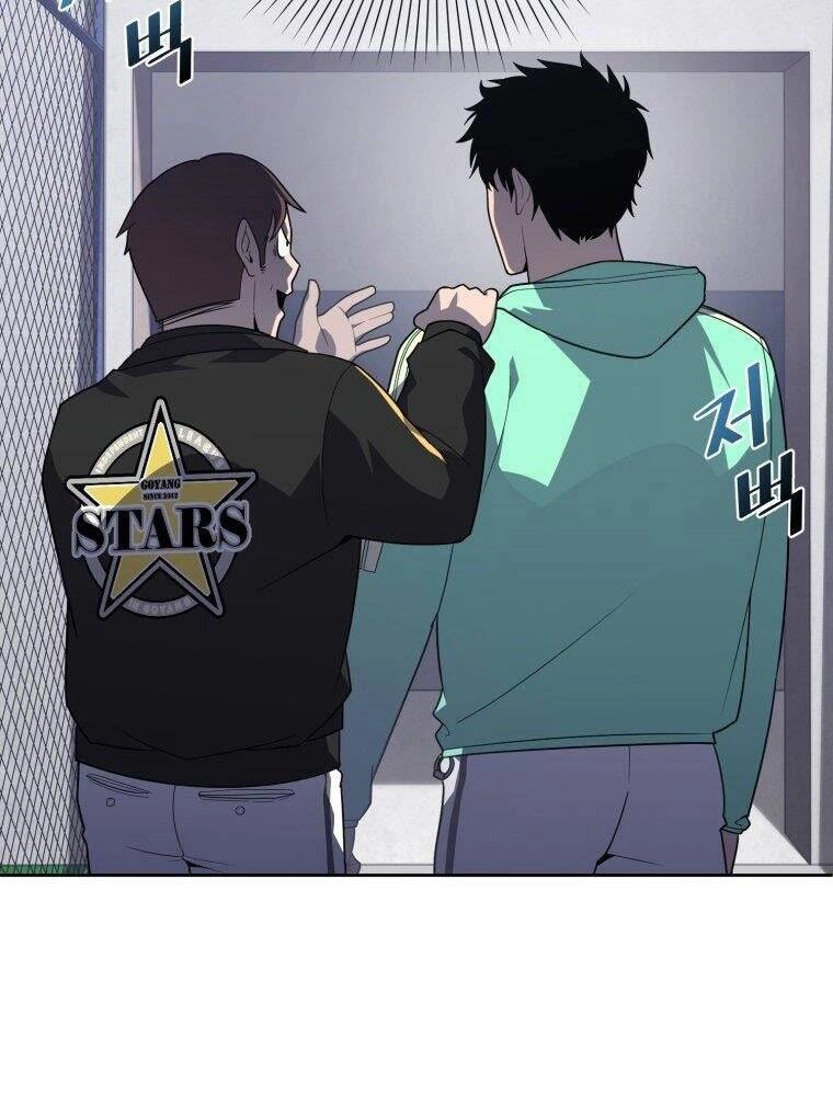 Vua Bóng Chày Chapter 14 - 32