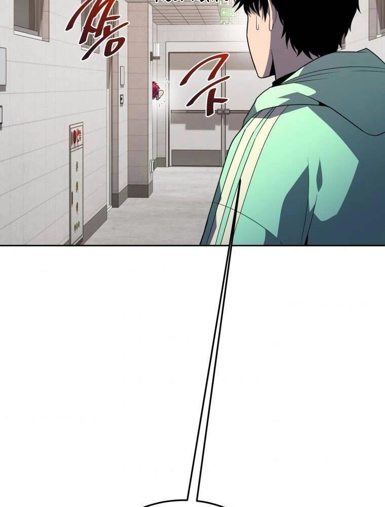 Vua Bóng Chày Chapter 14 - 46