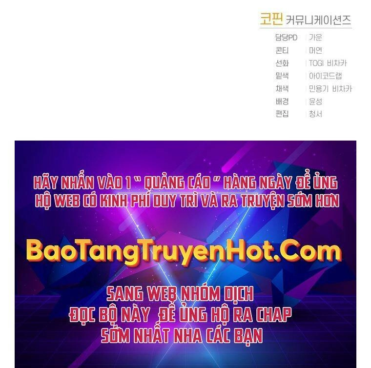 Vua Bóng Chày Chapter 14 - 121