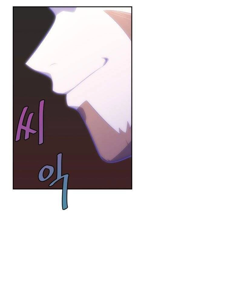 Vua Bóng Chày Chapter 15 - 2