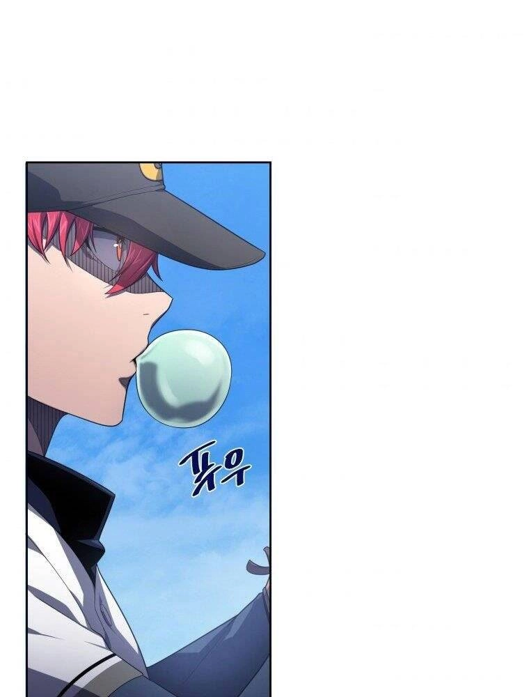 Vua Bóng Chày Chapter 15 - 56