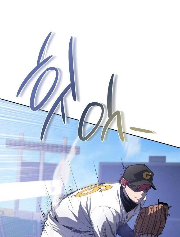 Vua Bóng Chày Chapter 15 - 66