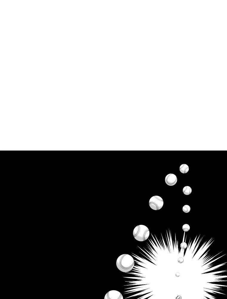 Vua Bóng Chày Chapter 15 - 89