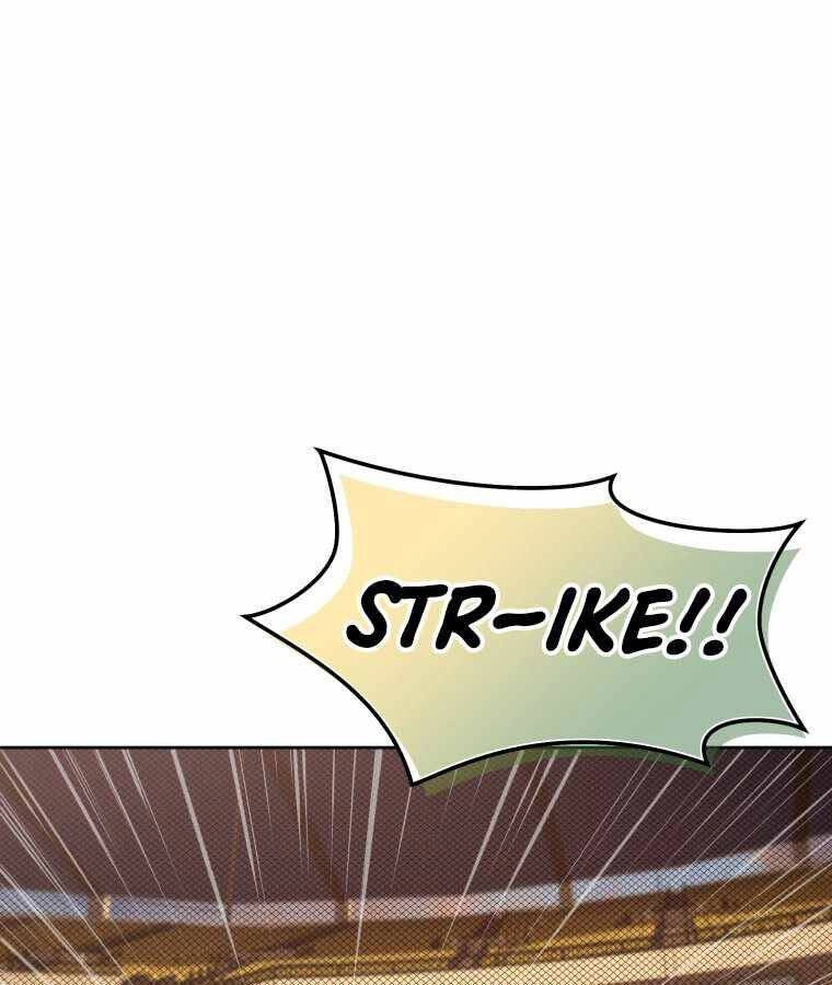 Vua Bóng Chày Chapter 16 - 1