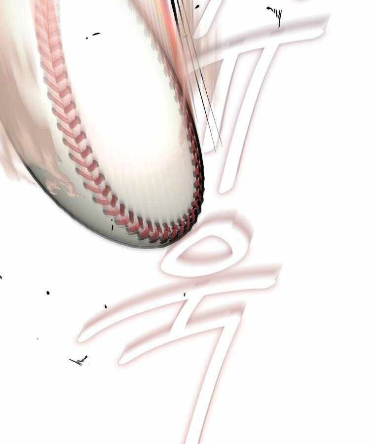 Vua Bóng Chày Chapter 16 - 7