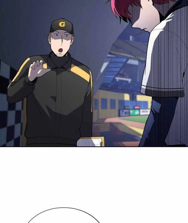 Vua Bóng Chày Chapter 16 - 76