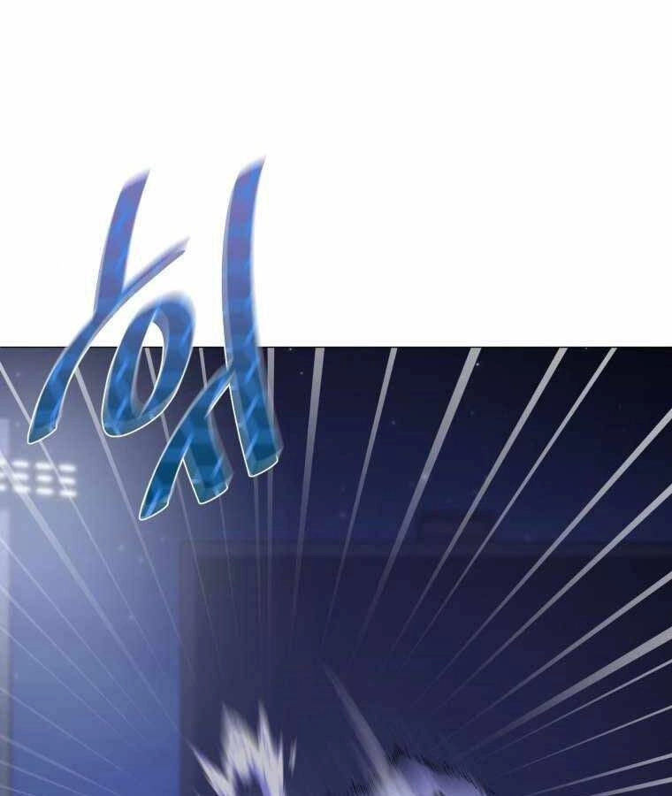 Vua Bóng Chày Chapter 16 - 110